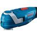 Аккумуляторный универсальный резак (без акумулятора) Bosch GOP 185-LI Professional 33217 фото 4