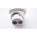 Відеокамера DS-2CD2343G2-IU 2.8mm ses0277 фото 4