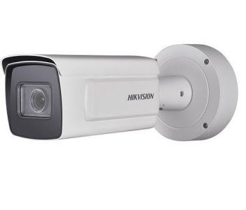 DS-2CD5A26G0-IZS (8-32 мм) 2Мп IP видеокамера Hikvision c детектором лиц и Smart функциями 23285 фото
