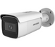 DS-2CD5A46G0-IZHS 2.8-12mm 4Мп IP Hikvision вариофокальная c детектором лиц 24187 фото 2