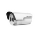DS-2CD1202-I3 IP видеокамера Hikvision 20269 фото 3