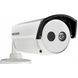 DS-2CD1202-I3 IP видеокамера Hikvision 20269 фото 2