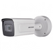 DS-2CD5A46G0-IZHS 2.8-12mm 4Мп IP Hikvision вариофокальная c детектором лиц 24187 фото 1