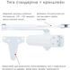 RYOBI D-2055V WHITE BC UNIV_ARM Доводчик 29297 фото 2