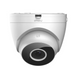 IPC-T42EAP (2.8мм) 4MP H.265 PoE камера 28529 фото 2