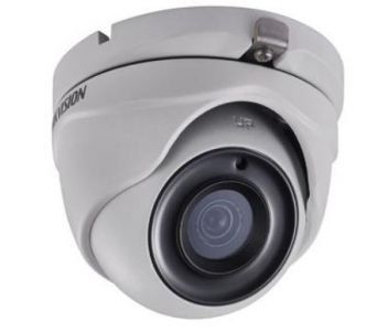 DS-2CE56D7T-ITM (2.8 мм) 2.0 Мп Turbo HD видеокамера 21532 фото