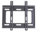 DS-DM1932W 32’’ Monitor Display Wall-mounted Bracket 22869 фото 1