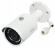 Відеокамера Dahua DH-HAC-HFW1230SP 2.8mm ER-00002490 фото 3
