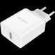 Canyon H-36-01 white (QC 36W) Сетевое зарядное устройство 28900 фото 1