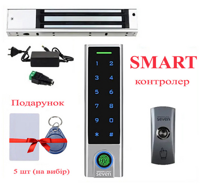 Біометричний Smart комплект контролю доступу з управлінням по Bluetooth SEVEN KA-7808 KA7808 фото