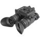 Бінокуляр нічного бачення AGM NVG-40 NW1 30746 фото 7