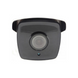 DS-2CD2T22WD-I5 (12 мм) 2МП IP відеокамера Hikvision з Exir підсвічуванням 20276 фото 3