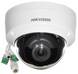 DS-2CD2125FHWD-IS (2.8 мм) 2Мп IP с WDR 20459 фото 2