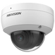 DS-2CD2125FHWD-IS (2.8 мм) 2Мп IP с WDR 20459 фото 3