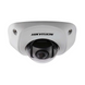 DS-2CD2512F-IS (6 мм) 1.3МП IP відеокамера Hikvision з вбудованим мікрофоном 20277 фото 1