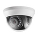 DS-2CE56D0T-IRMMF (C) (2.8мм) 2 Мп Turbo HD видеокамера 23832 фото 3