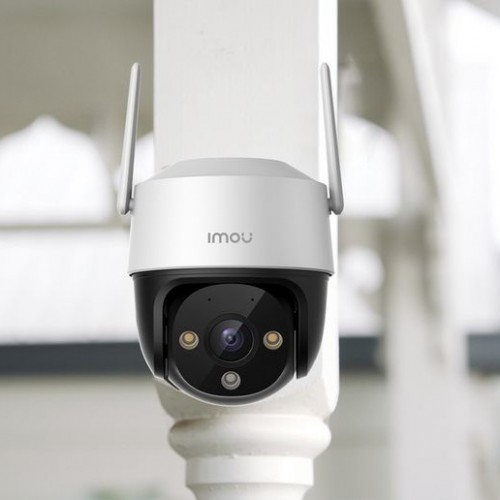 IPC-S41FP (3.6мм) камера 4MP Wi-Fi P&T 27772 фото