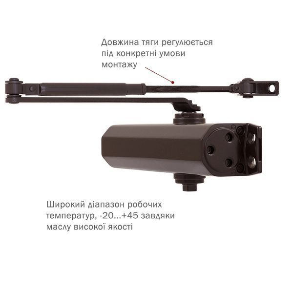 RYOBI D-1554 DARK BRONZE Дотягувач накладний STD_ARM EN_2/3/4 до_80кг 1100мм 29615 фото