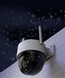 IPC-S41FP (3.6мм) камера 4MP Wi-Fi P&T 27772 фото 2