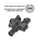 Бінокуляр нічного бачення (товар оборонного призначення ITAR) AGM PVS-7 3AL1 30750 фото 3