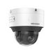 iDS-2CD7547G0/P-XZHS&nbsp;2.8-12mm 4 МП Darkfighter DeepinView ANPR PTRZ 30088 фото 2