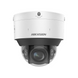iDS-2CD7547G0/P-XZHS&nbsp;2.8-12mm 4 МП Darkfighter DeepinView ANPR PTRZ 30088 фото 1