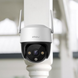 IPC-S41FP (3.6мм) камера 4MP Wi-Fi P&T 27772 фото 4