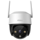 IPC-S41FP (3.6мм) камера 4MP Wi-Fi P&T 27772 фото 1