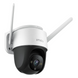 IPC-S41FP (3.6мм) камера 4MP Wi-Fi P&T 27772 фото 3