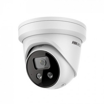 DS-2CD2346G2-I (2.8мм) 4Мп IP видеокамера Hikvision c детектором лиц и Smart функциями 23590 фото
