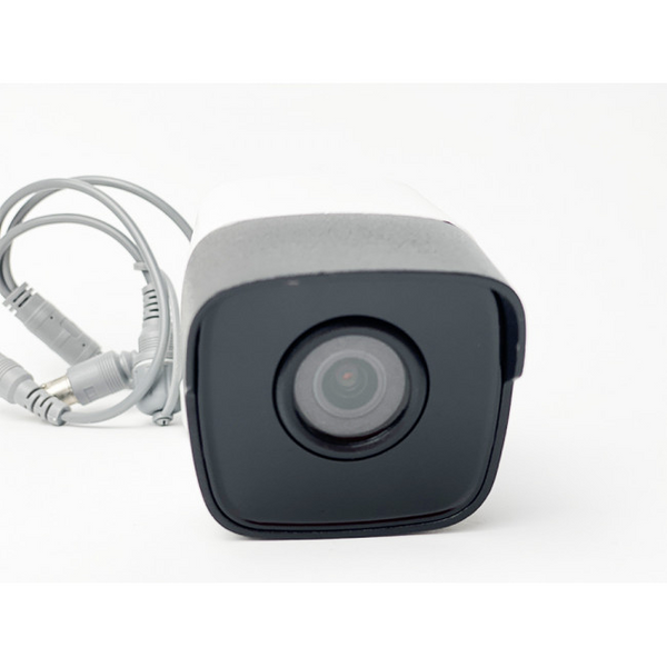 Видеокамера Hikvision DS-2CE16D8T-ITF (2.8мм) 2.0 Мп Ultra Low-Light EXIR 23403 фото