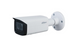DH-IPC-HFW3241TP-ZS (2.7-13.5мм) 2Мп IP с AI 23695 фото 1