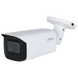 DH-IPC-HFW3241TP-ZS (2.7-13.5мм) 2Мп IP с AI 23695 фото 2