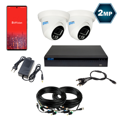Комплект видеонаблюдения на 2 купольные 2 Мп аналоговые камеры SEVEN KS-7612OW-2MP KS7612OW2MP фото