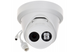 DS-2CD2343G2-IU 2.8mm white 4 MP AcuSense Turret IP 24411 фото 3
