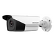 DS-2CE16D8T-IT3ZF (2.7-13.5мм) 2Мп Turbo HD відеокамера Hikvision з WDR 23197 фото 1