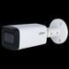 DH-IPC-HFW2241T-ZS (2.7-13.5мм) 2 МП варіфокальна WizSense з мікрофоном 28617 фото 1