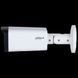 DH-IPC-HFW2241T-ZS (2.7-13.5мм) 2 МП варіфокальна WizSense з мікрофоном 28617 фото 3