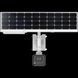 DS-2XS2T47G0-LDH/4G/C18S40 4mm 4 МП ColorVu с солнечной батареей 25608 фото 2
