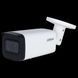 DH-IPC-HFW2241T-ZS (2.7-13.5мм) 2 МП варіфокальна WizSense з мікрофоном 28617 фото 2