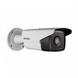 DS-2CE16D8T-IT3ZF (2.7-13.5мм) 2Мп Turbo HD відеокамера Hikvision з WDR 23197 фото 3
