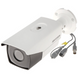 DS-2CE16D8T-IT3ZF (2.7-13.5мм) 2Мп Turbo HD відеокамера Hikvision з WDR 23197 фото 2