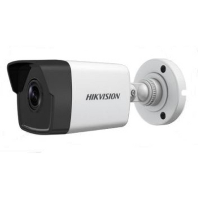 Видеокамера Hikvision DS-2CD1043G0-I ses0286 фото