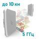 MikroTik SXTsq Lite5 (RBSXTsq5nD) 5 ГГц Wi-Fi точка доступа с усиленной антенной 23417 фото 1