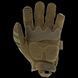 Mechanix M-pact(L) Рукавицы 28516 фото 2