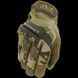 Mechanix M-pact(L) Рукавицы 28516 фото 1