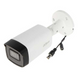 DH-HAC-HFW1231TMP-I8-A (3.6мм) 2 МП Starlight HDCVI с микрофоном 25201 фото 2