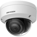 Відеокамера Hikvision DS-2CD2143G2-IS ER-00002911 фото 2