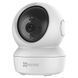 CS-C6N(A0-1C2WFR) Smart Wi-Fi камера EZVIZ 24361 фото 1