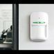 U-Prox PIR Combi White Беспроводной комбинированный извещатель движения и разбиение стекла с иммунитетом к животным 29673 фото 2